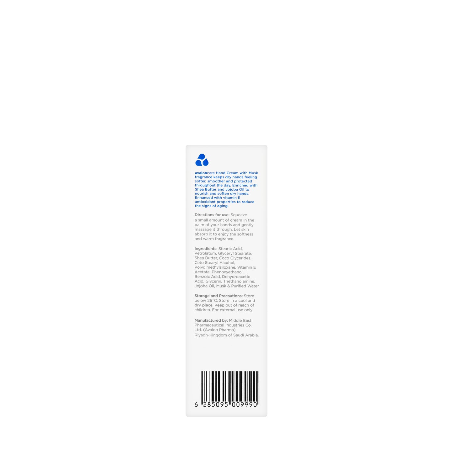 Avalon care Musk Hand Cream 50 Ml