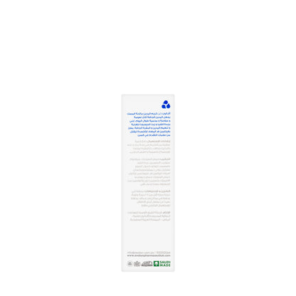 Avalon care Musk Hand Cream 50 Ml