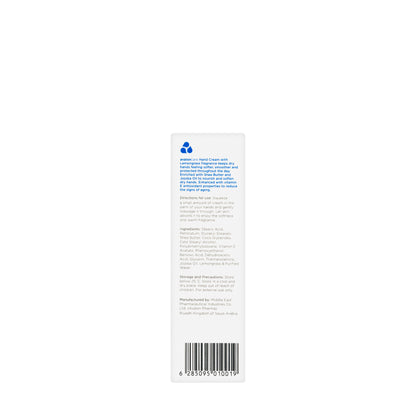 Avalon care Lemongrass Hand Cream 50Ml