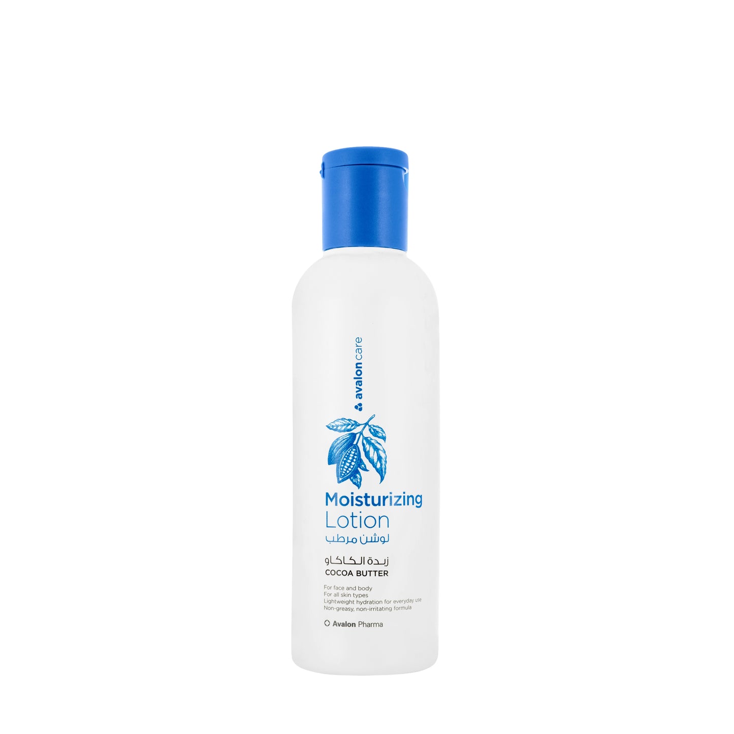 Avalon care Cocoa Butter Moisturizing Lotion 200 Ml