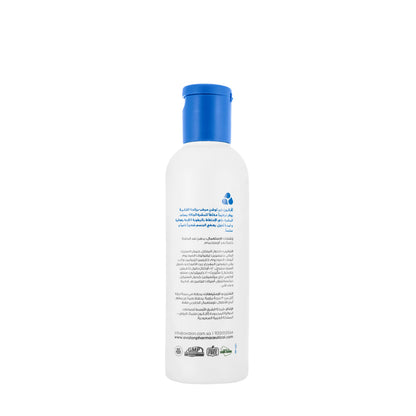 Avalon care Vanilla Moisturizing Lotion 200 Ml