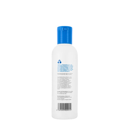 Avalon care Lemongrass Moisturizing Lotion 200 Ml