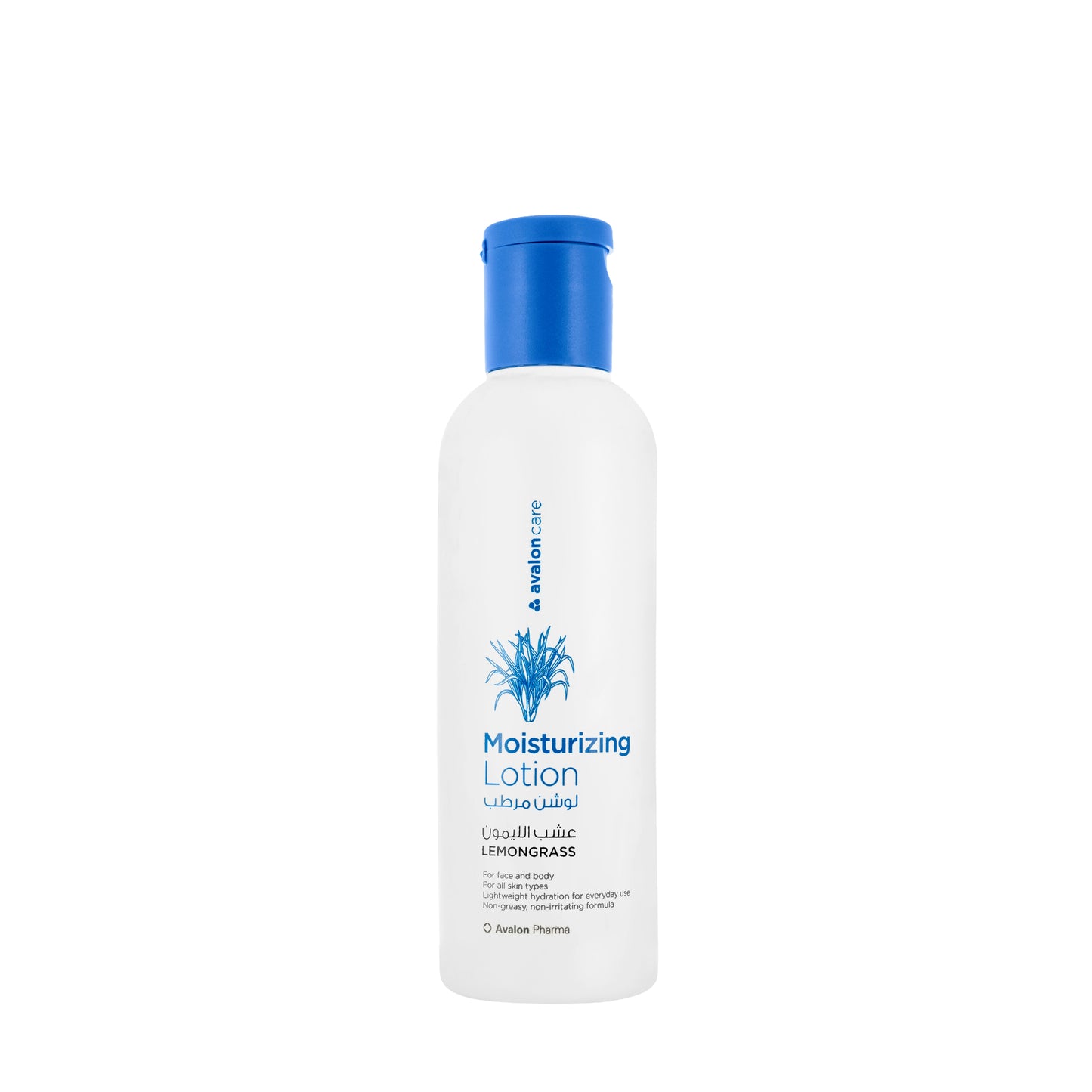 Avalon care Lemongrass Moisturizing Lotion 200 Ml