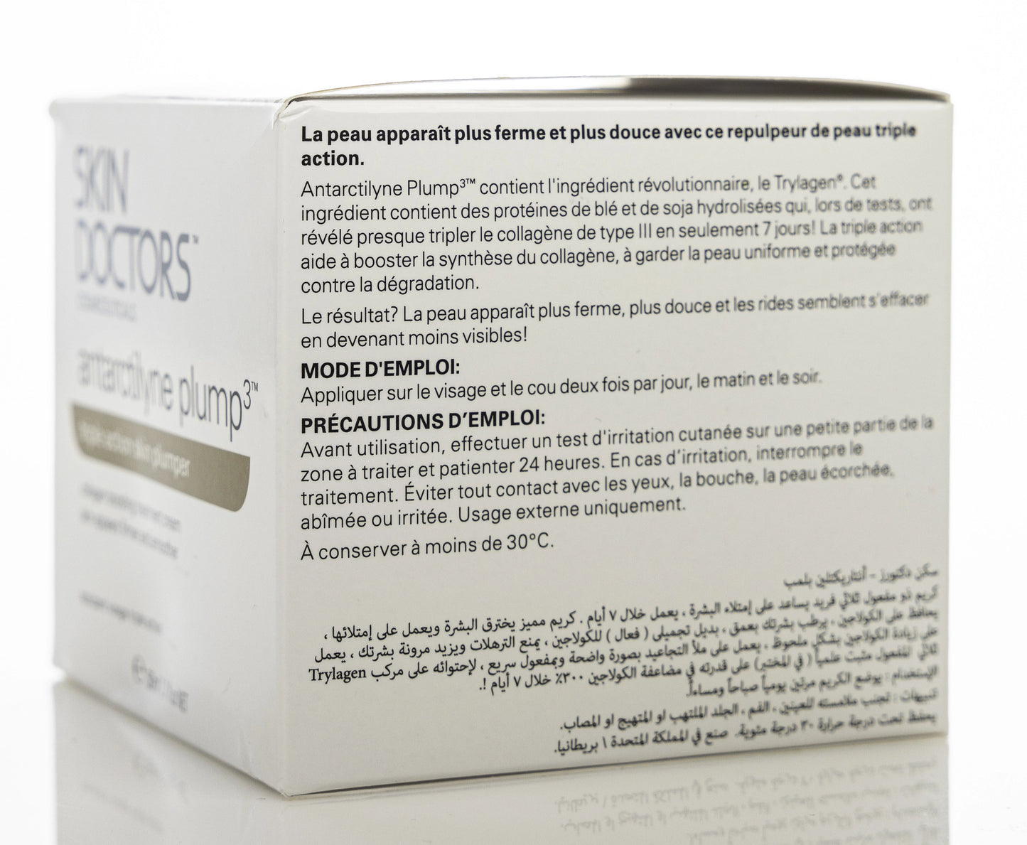 Skin Doctors Antarctilyne Plump(3) 50 Ml