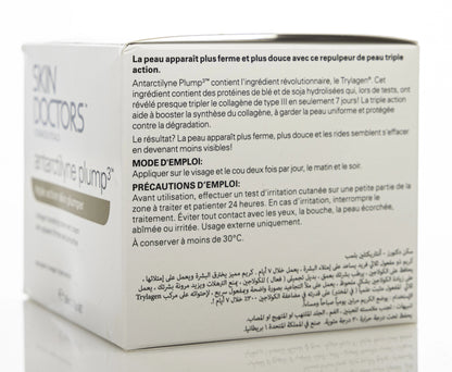 Skin Doctors Antarctilyne Plump(3) 50 Ml