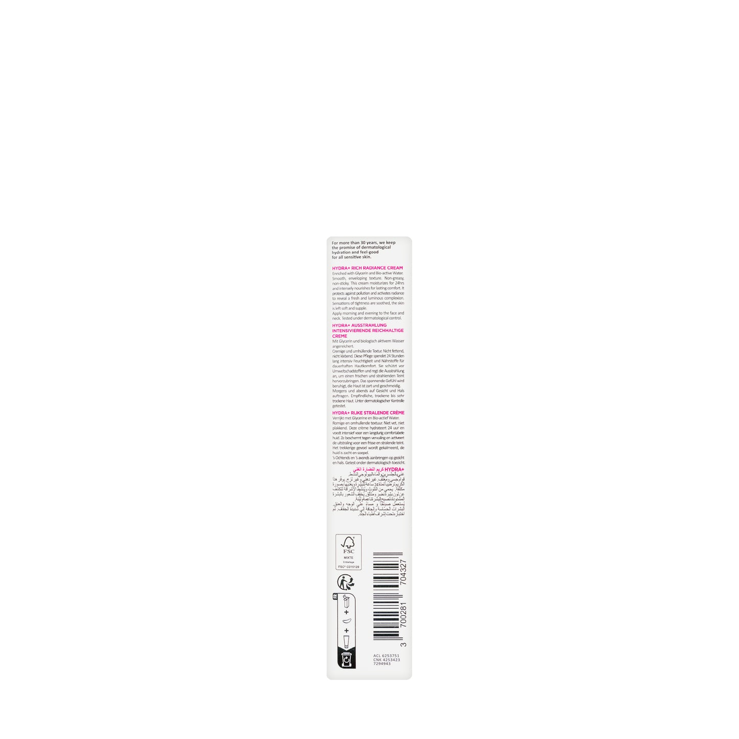 Topicrem Rich Moisturizing Radiance Cream 40 Ml