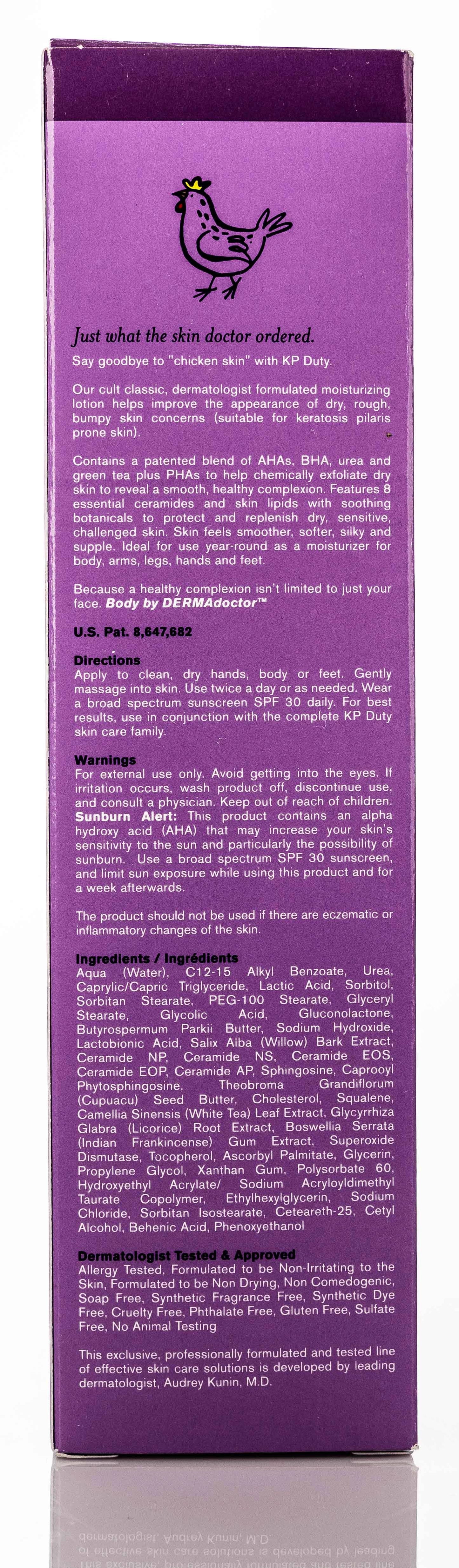 DERMAdoctor KP Duty Moisturizing Lotion 237 Ml