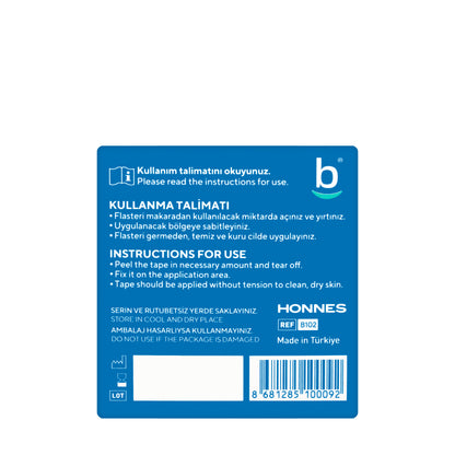 B-Good Silk Surgical Tape 5Mx2.5Cm