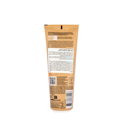 La Roche-Posay  Anthelios Hydrating Milk 50+ Lotion 250 Ml