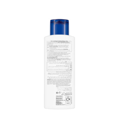 Eucerin UreaRepair Plus Lotion 5% Urea Soothing Scent 250 Ml