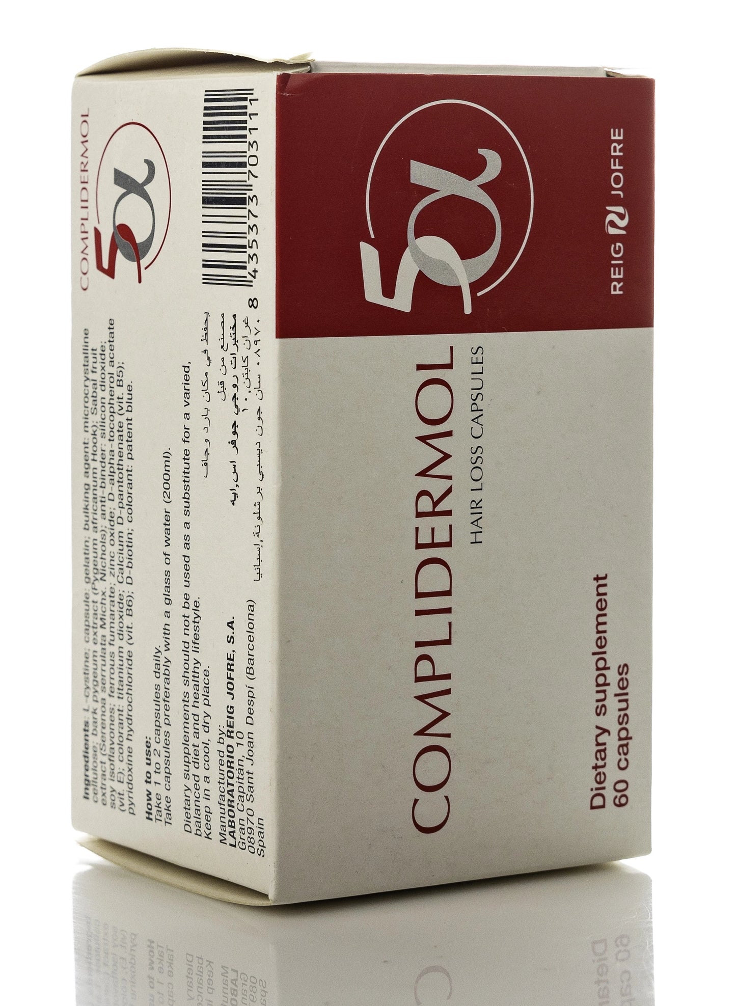 Complidermol 5-Alpha Hair Loss 60 Capsule