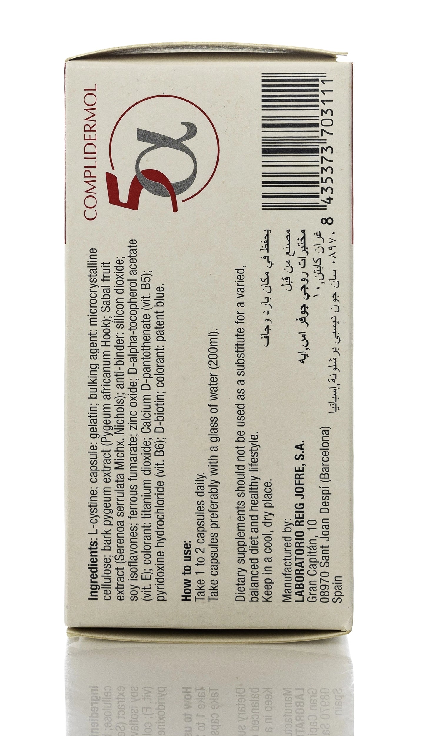 Complidermol 5-Alpha Hair Loss 60 Capsule