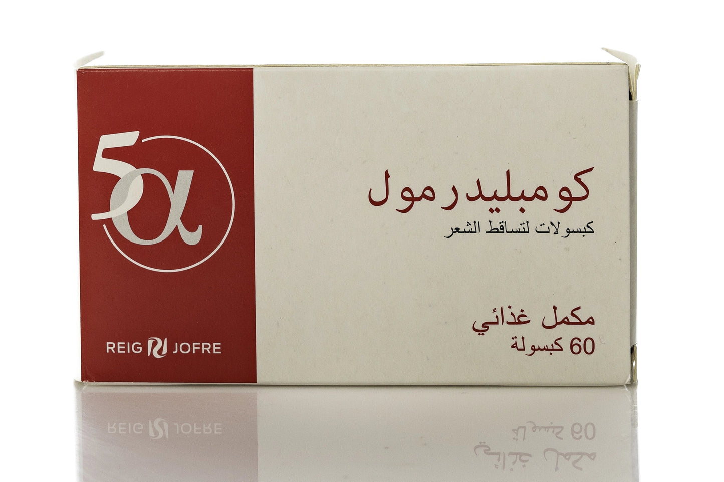 Complidermol 5-Alpha Hair Loss 60 Capsule