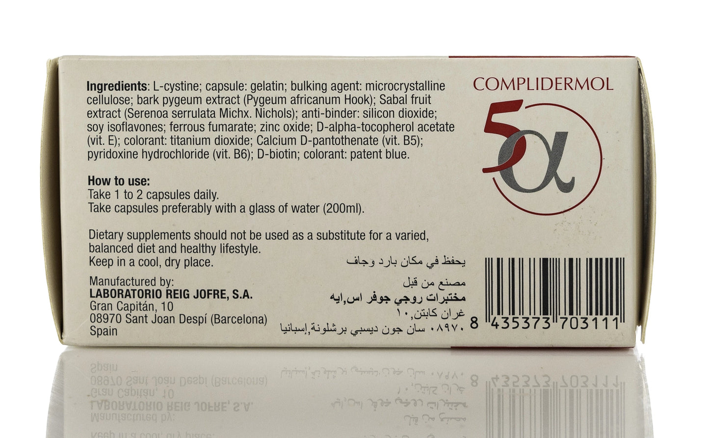 Complidermol 5-Alpha Hair Loss 60 Capsule