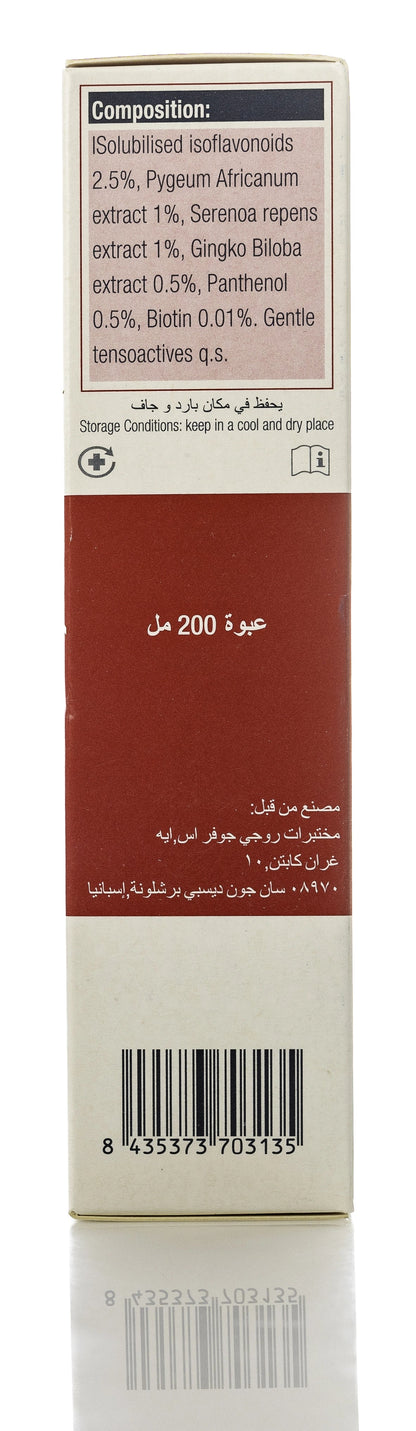 Complidermol 5-Alpha Hair Loss Shmpoo 200Ml