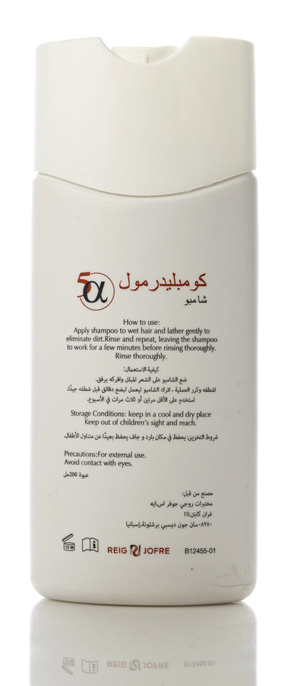 Complidermol 5-Alpha Hair Loss Shmpoo 200Ml