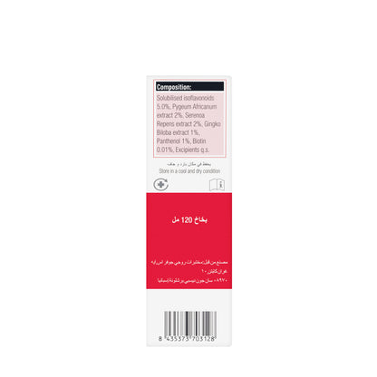 Complidermol 5-Alpha Hair Loss Lotion 120 Ml