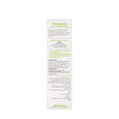Anivagene shampoo For Dandruff 200Ml