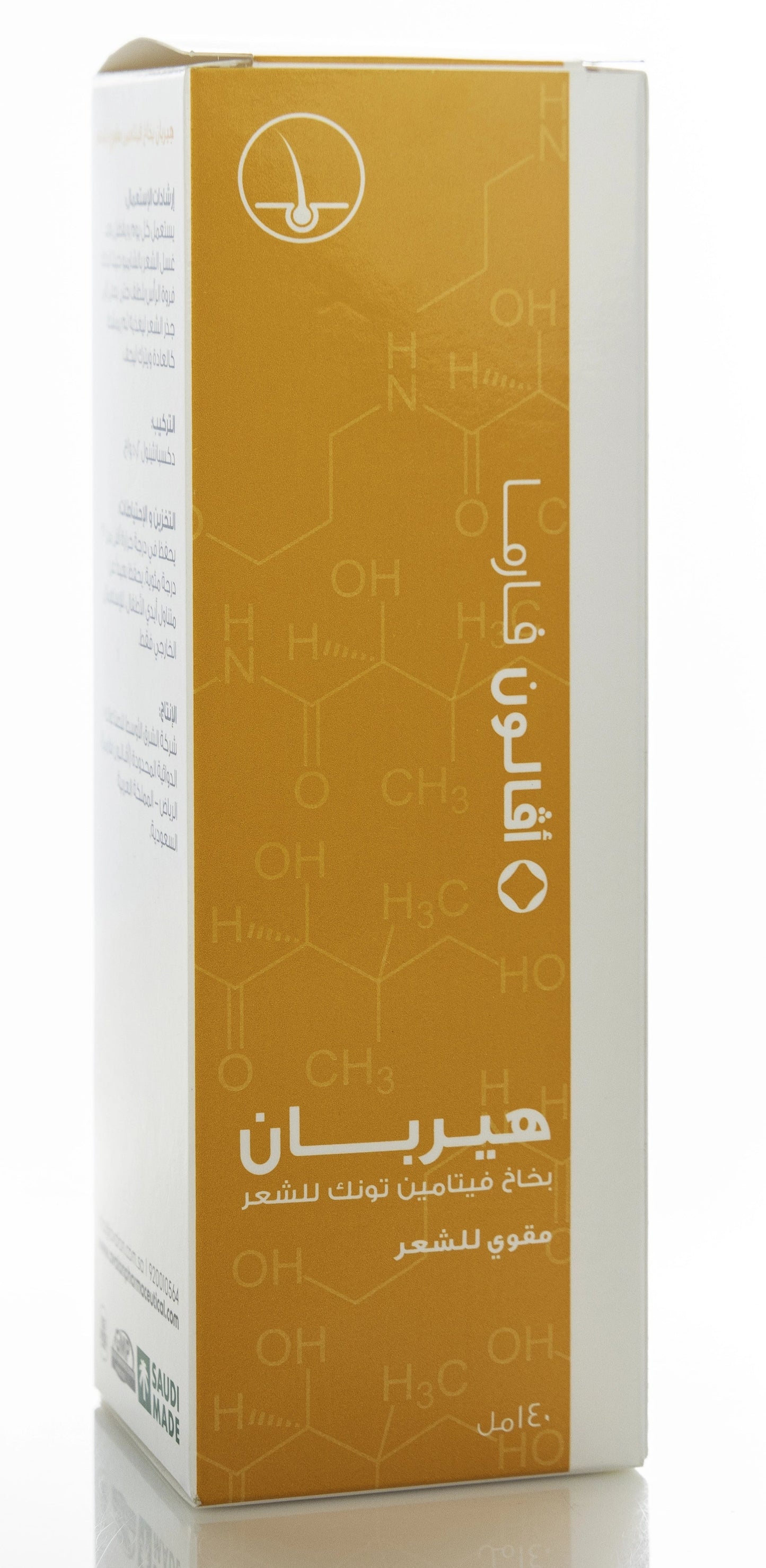 Avalon Hairpan Vitamin Hair Tonic Spray 140 Ml