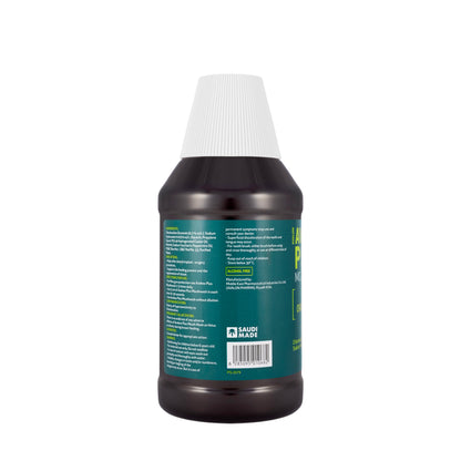 Avalon Avohex Plus Mouthwash 300 ml