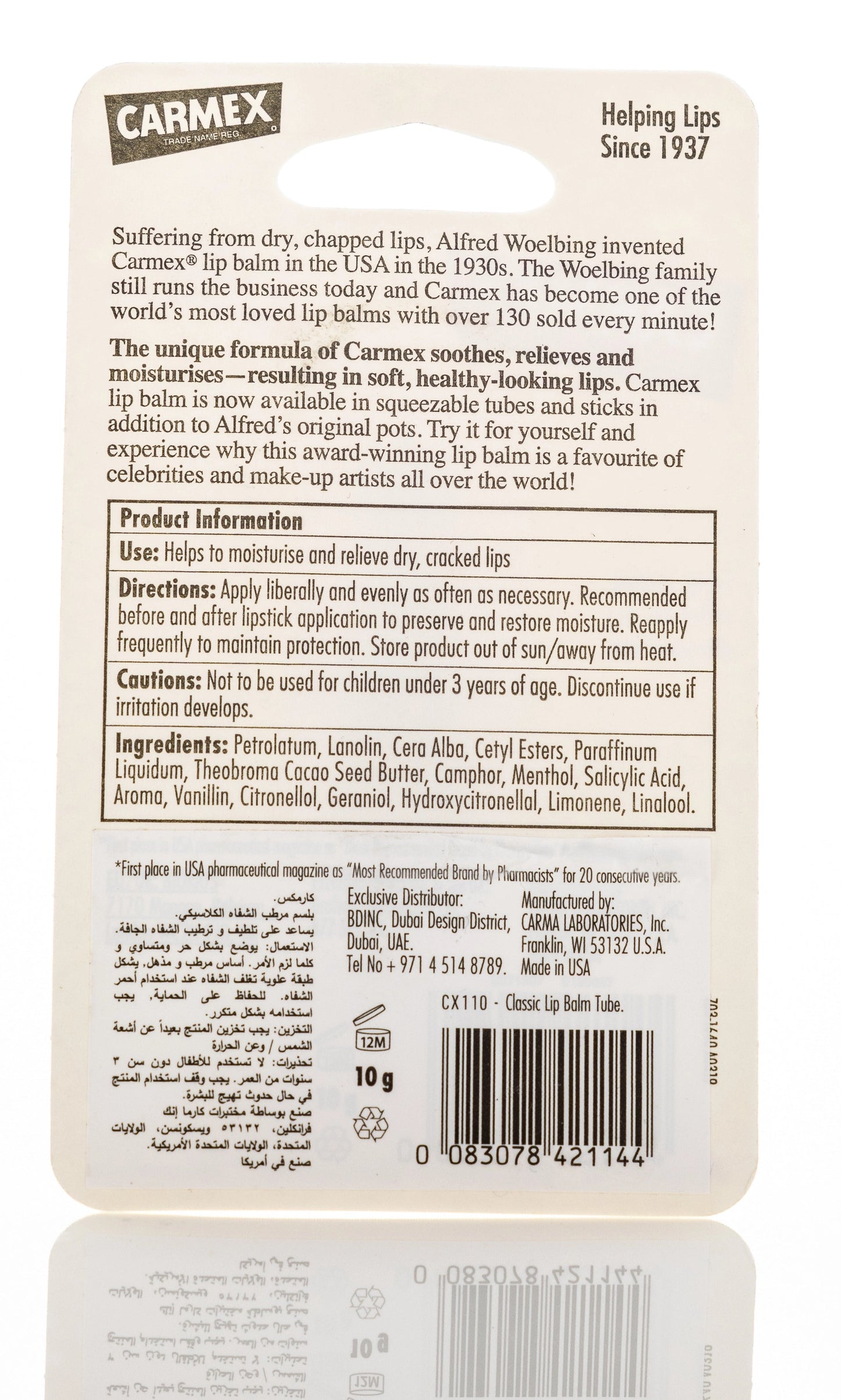 Carmex Classic Moisturizing Lip Balm Tube 10 Gm