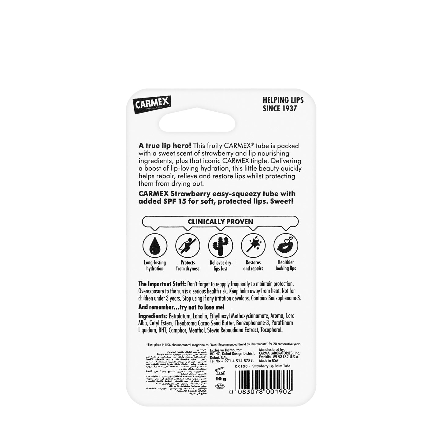 Carmex Strawberry Moisturizing  SPF 15 Lip Balm 10 Gm