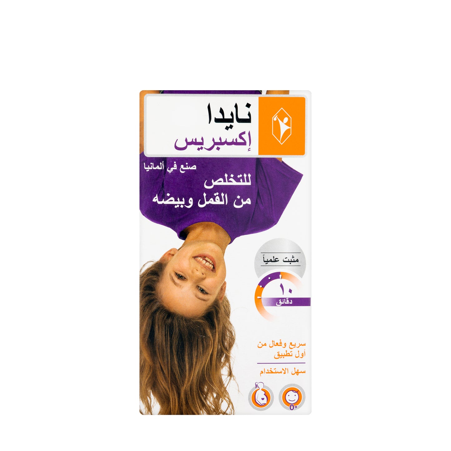 Nyda Express 50 Ml (Single Pack)