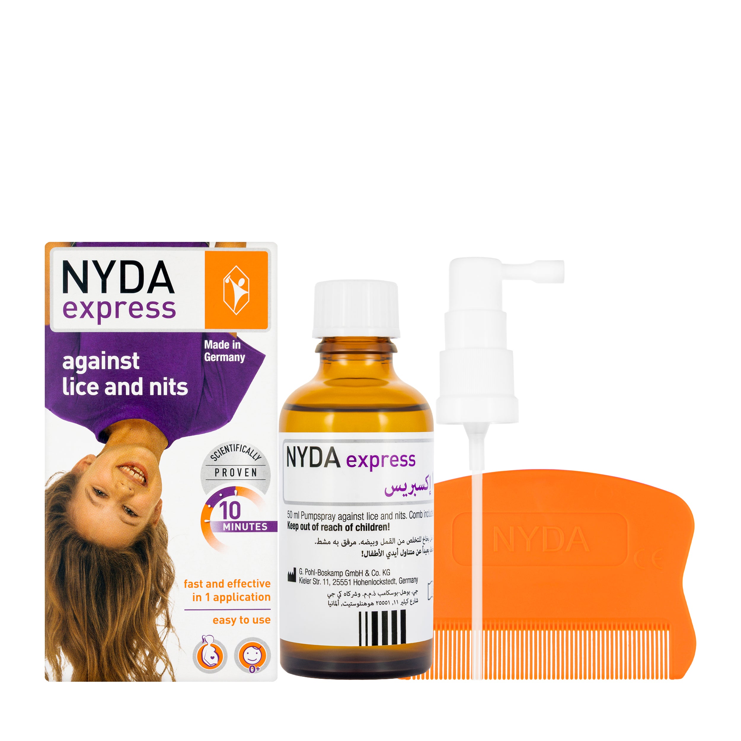 نايدا بخاخ مضاد للقمل 50 مل