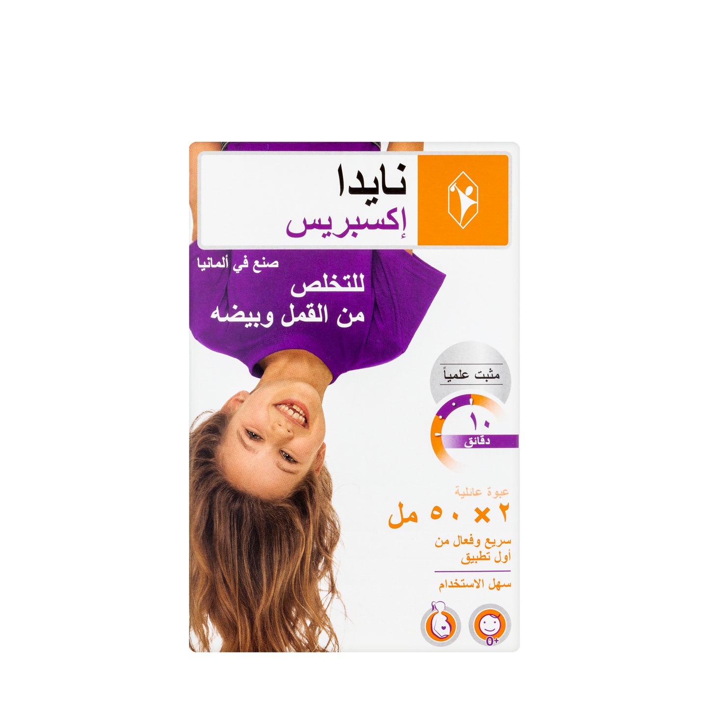 Nyda Express 2X50 Ml (Double Pack)