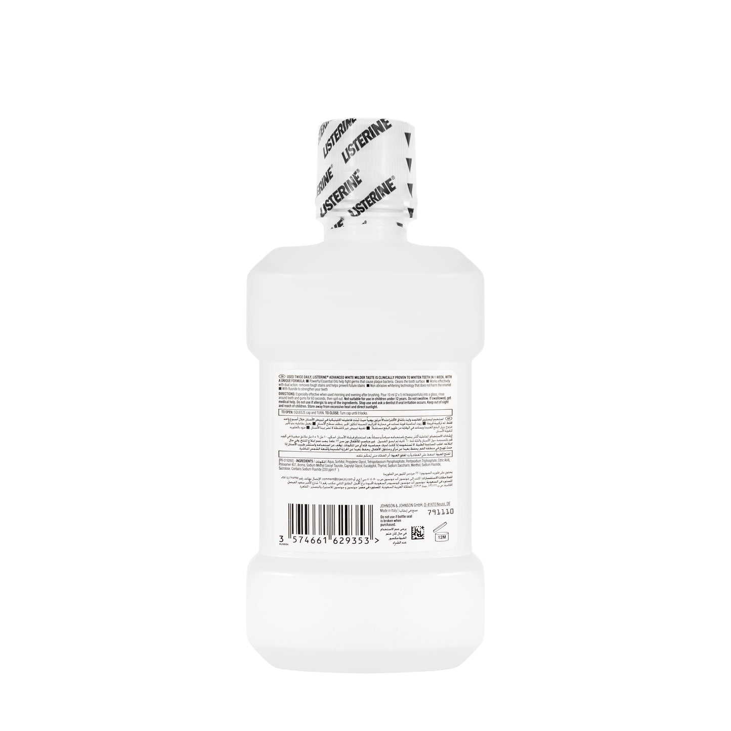 Listerine Advanced White Mouthwash 250Ml