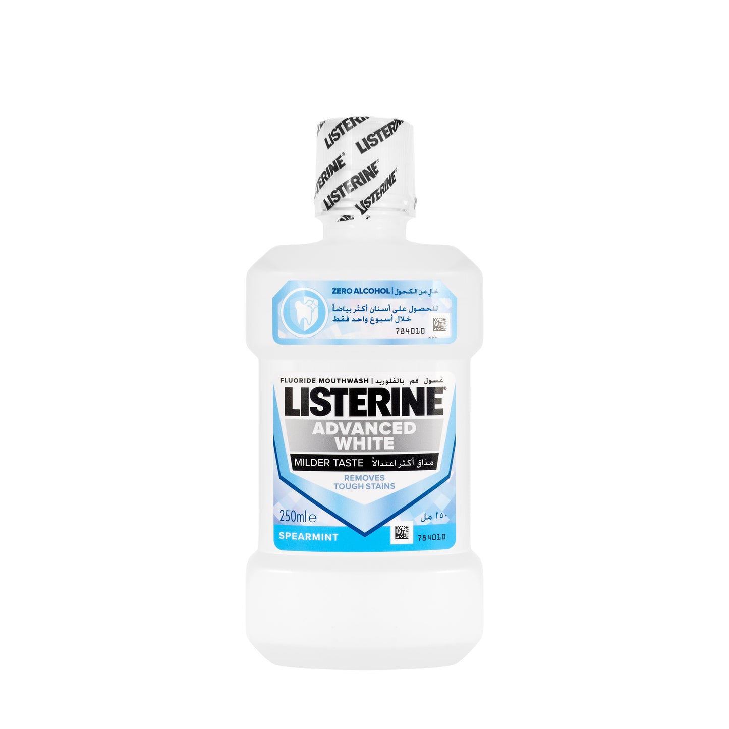 Listerine Advanced White Mouthwash 250Ml