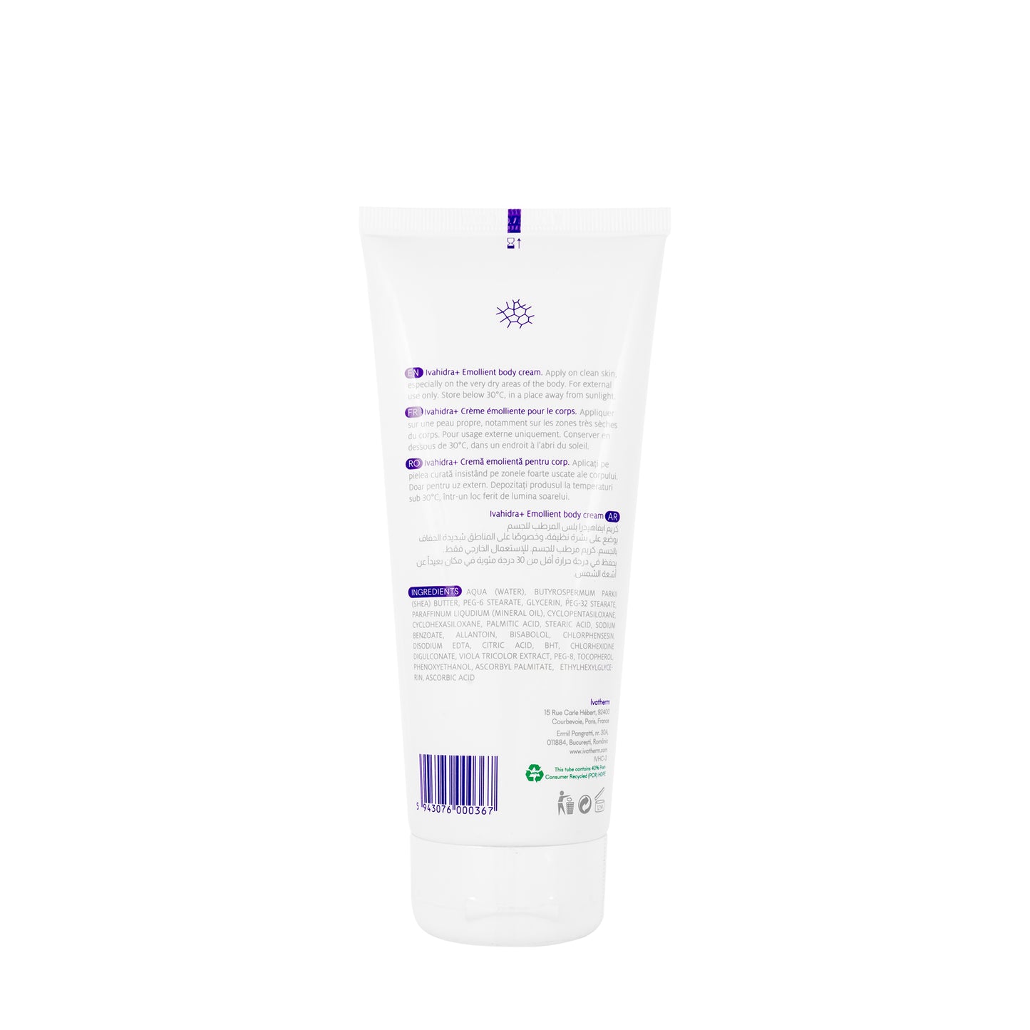 Ivatherm Ivahidra Plus Emollient Body Cream 200 Ml