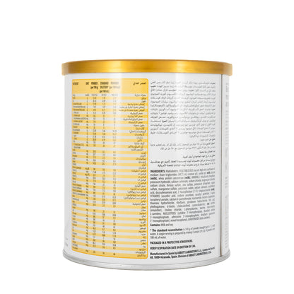 Similac Neosure Gold No.1 Milk 370gm