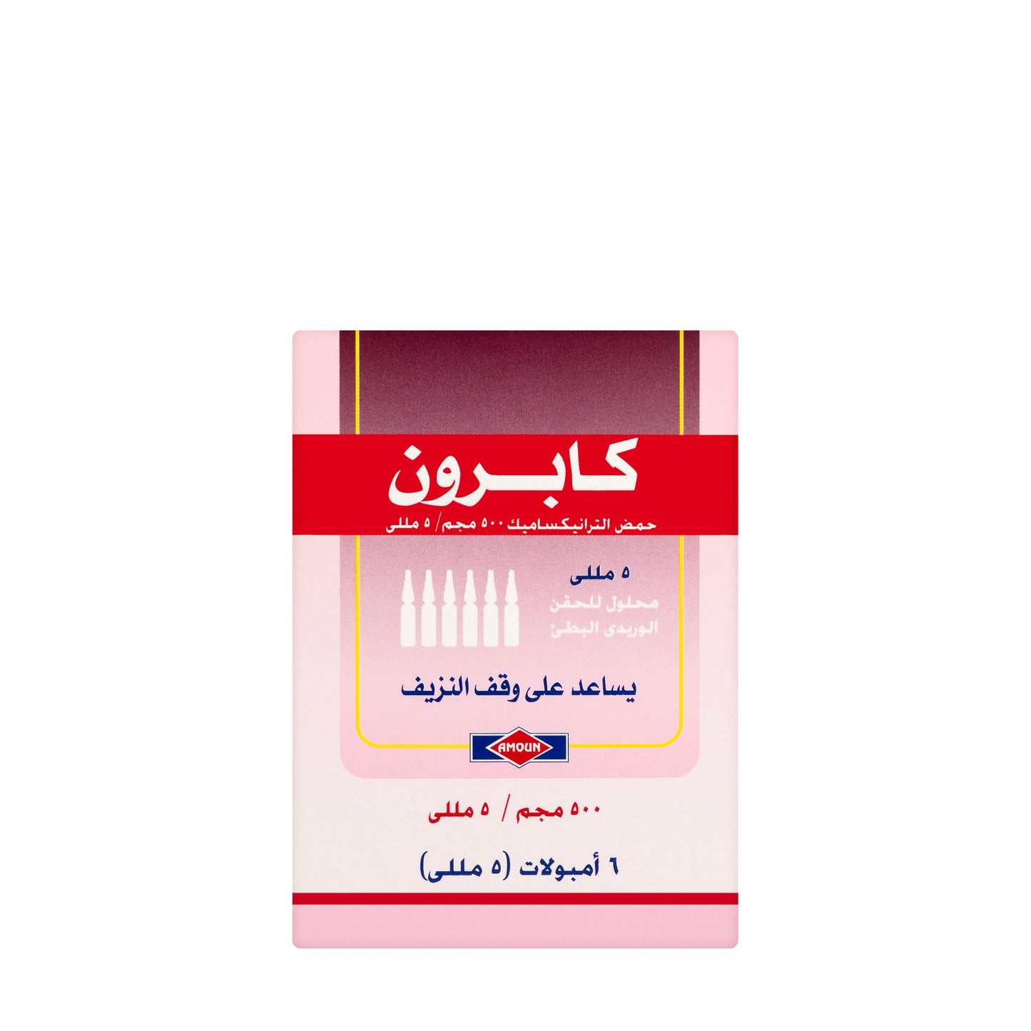 Kapron 500Mg/5Ml Injection 6 Ampoules