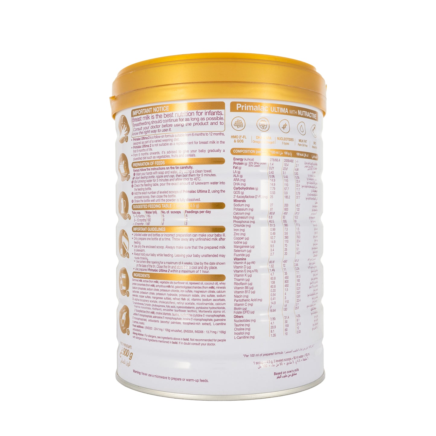 Primalac Ultima 2 6-12 Months Milk 900gm