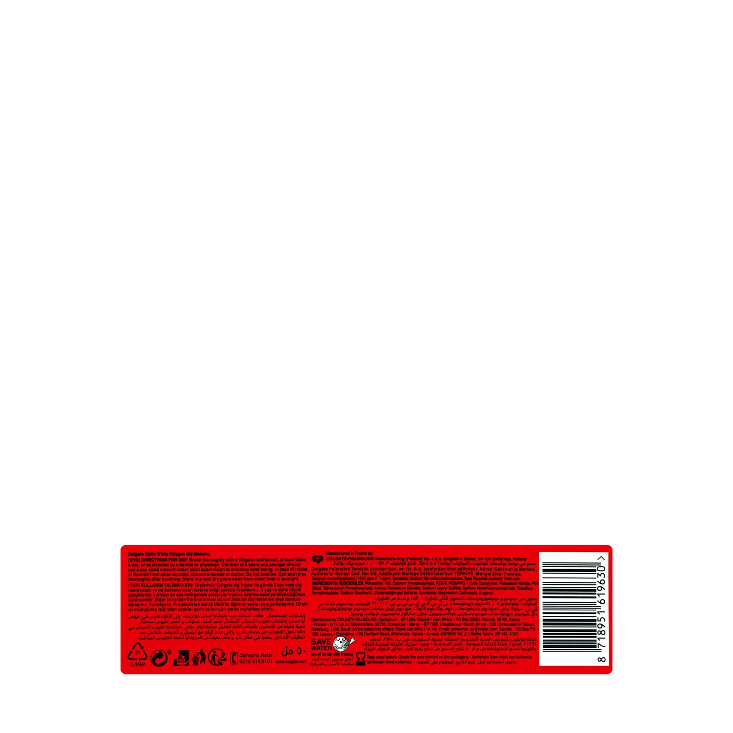 Colgate Optic White Oxygen Toothpaste 50 Ml