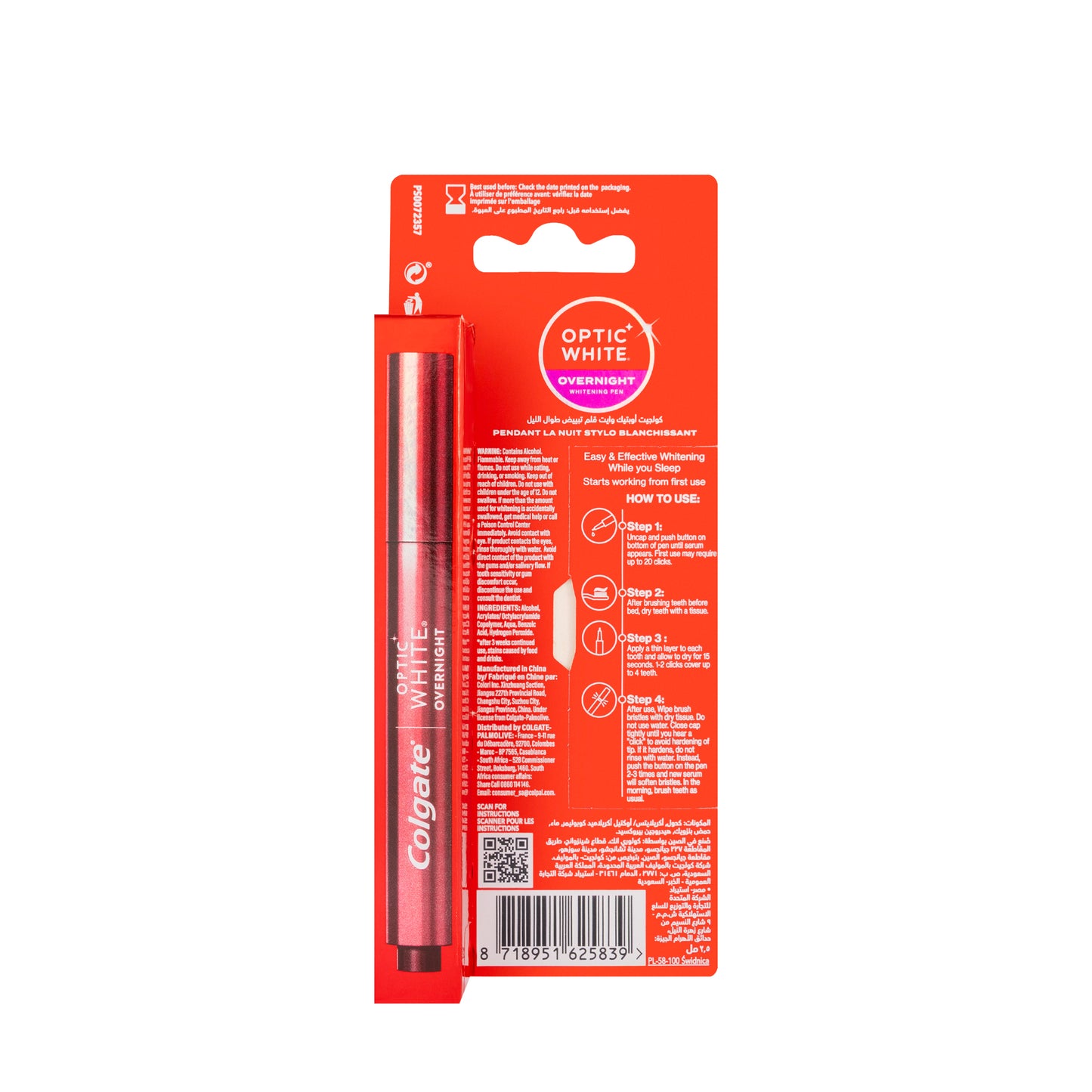 Colgate Optic White Overnight Whitening Pen 2.5ml