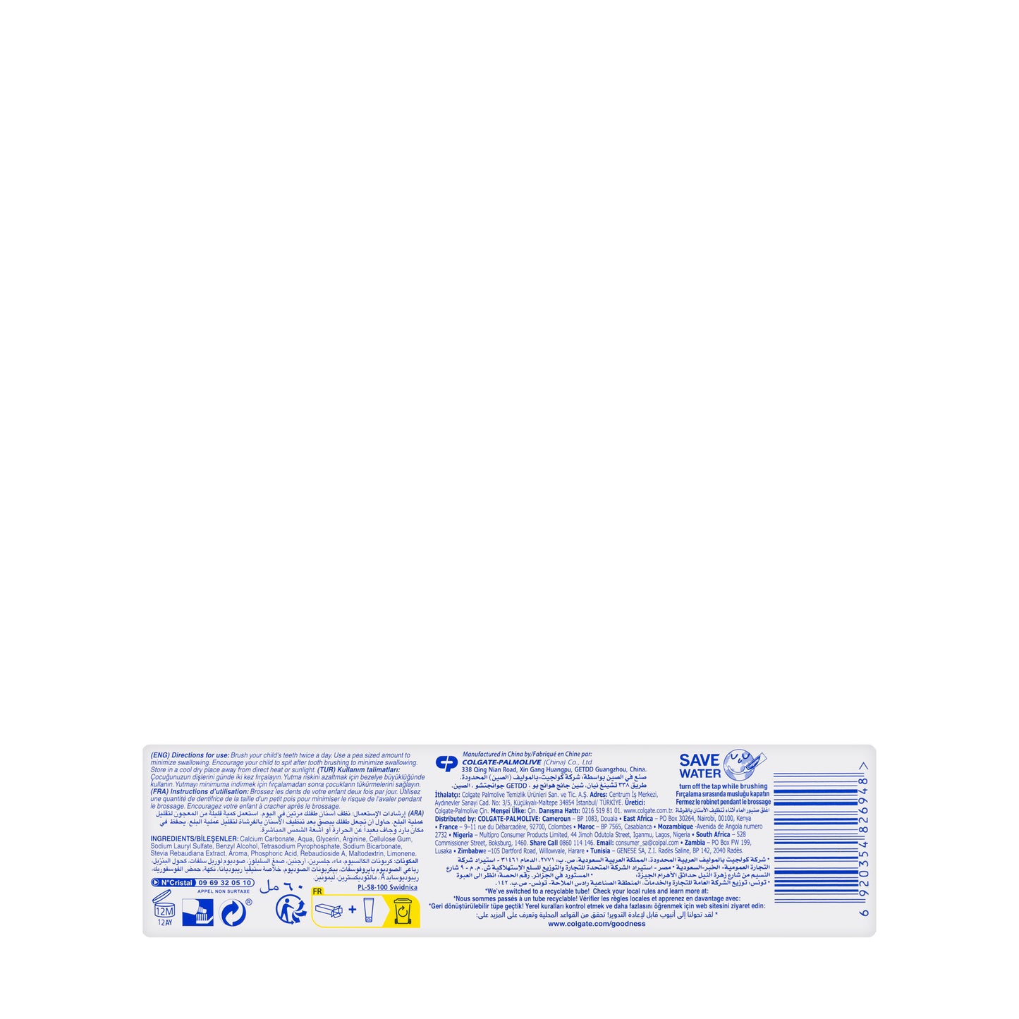 Colgate Zero kids 3-5 Years [Orange] Toothpaste 60Ml