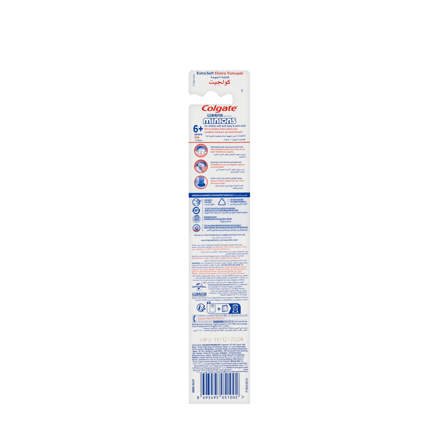 Colgate Toothbrush [Minions] +6years Extra soft