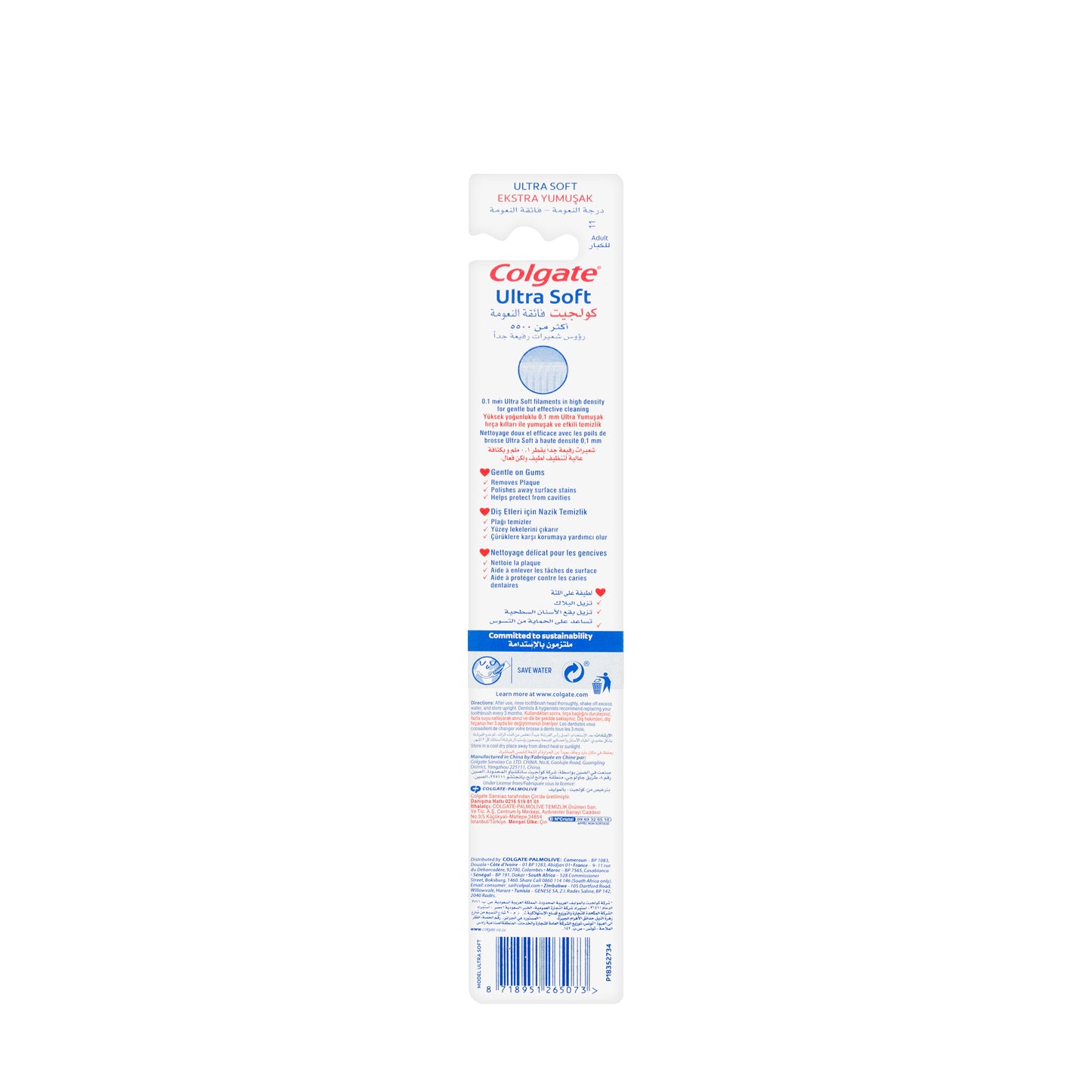 Colgate Ultra Soft Toothbrush