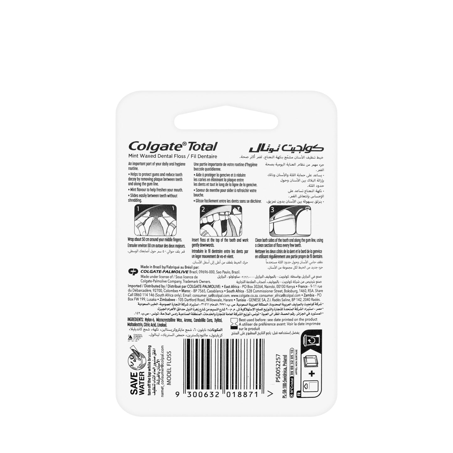 Colgate Total Mint Waxed Floss 25M