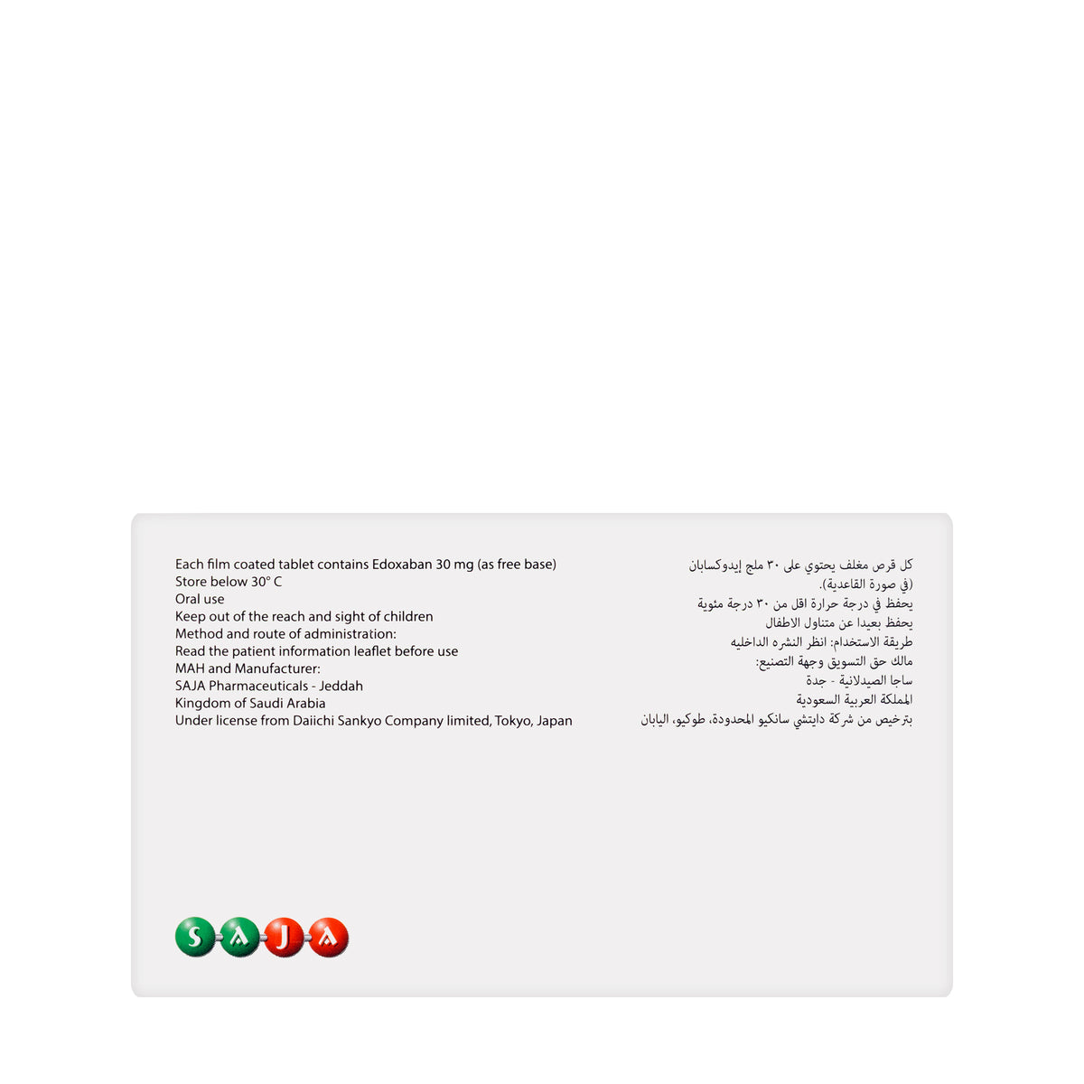 Lixiana 30Mg 28 Tablets