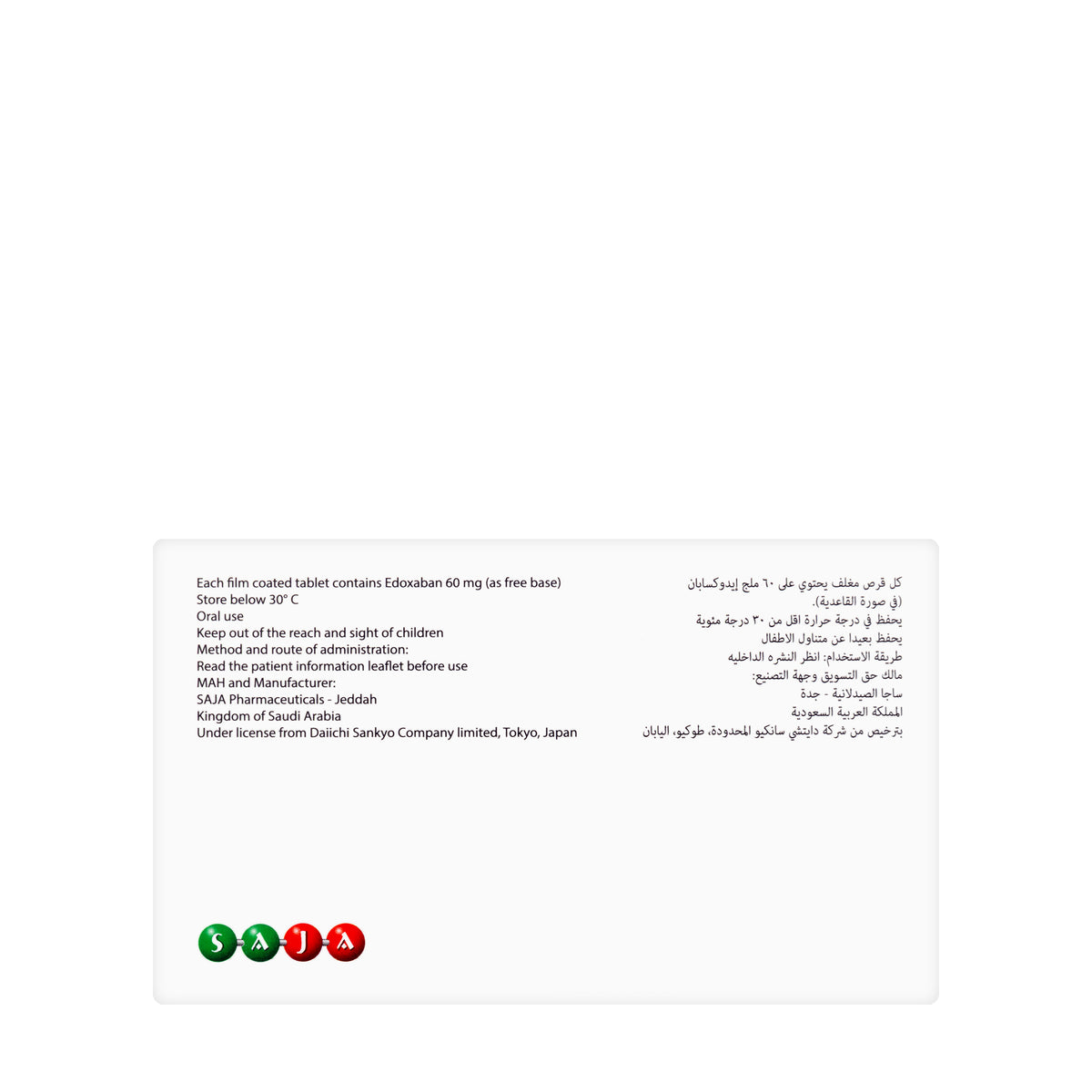 Lixiana 60Mg 28 Tablets