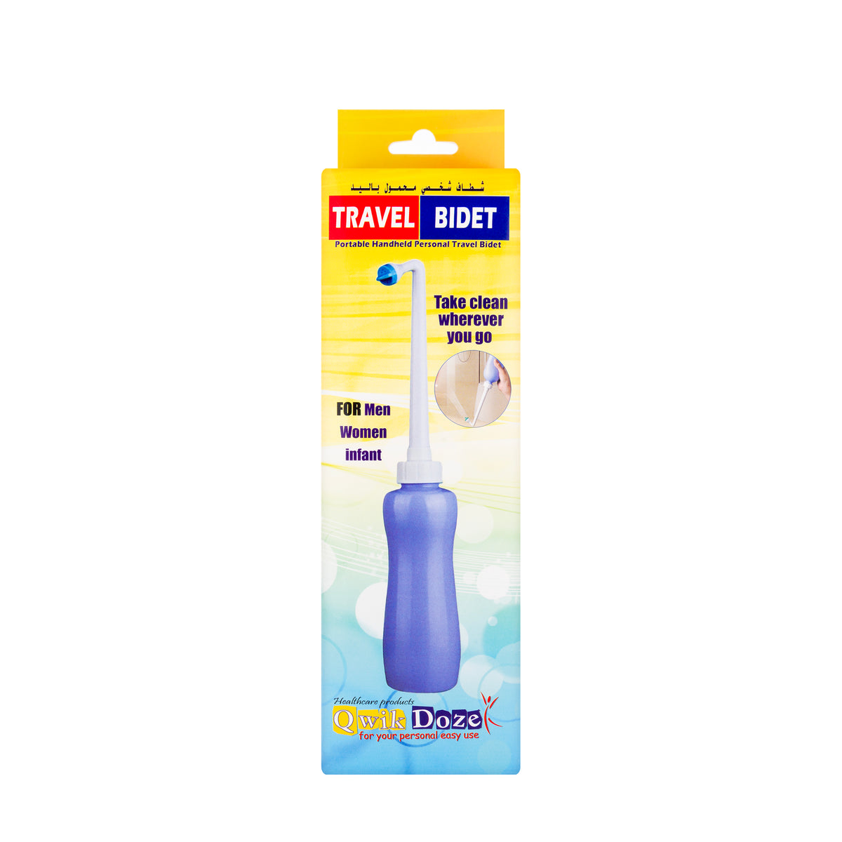 Qwik Doze Portable Travel Bidet