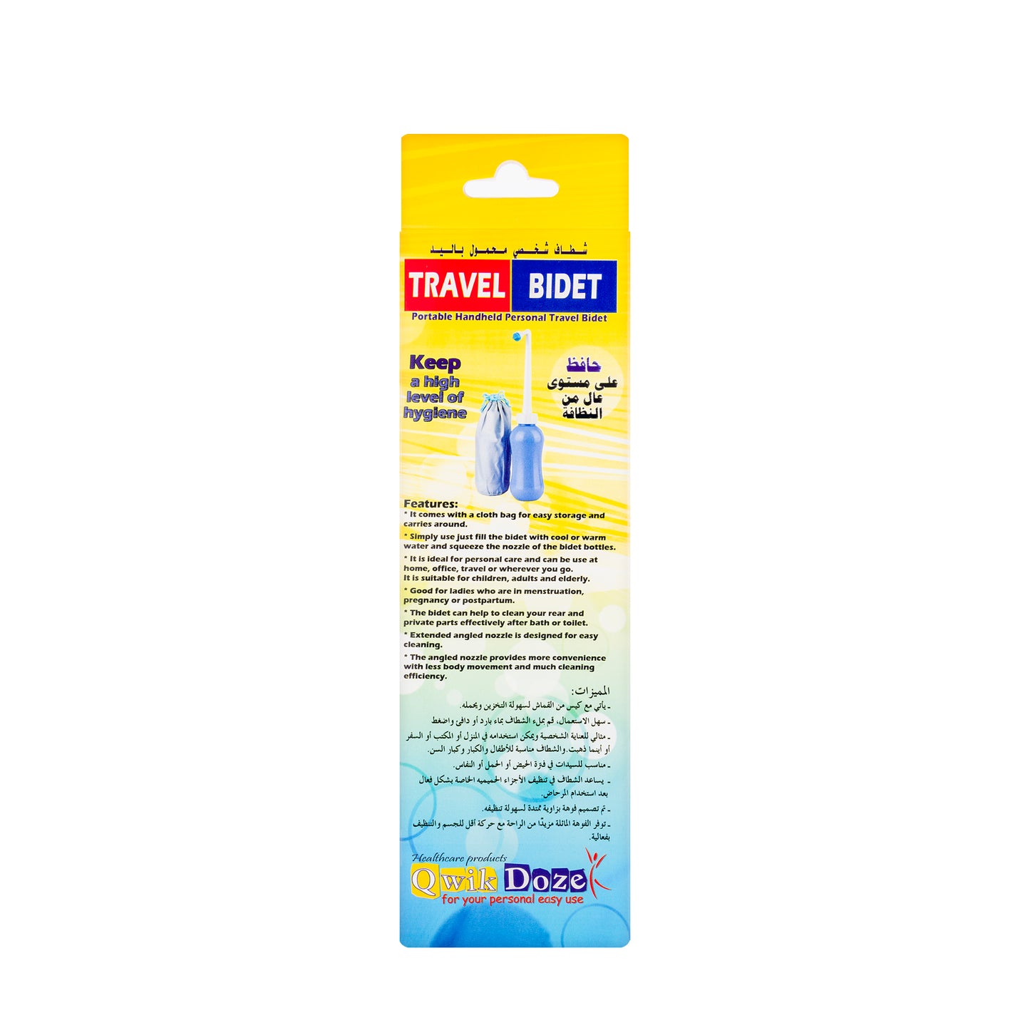 Qwik Doze Portable Travel Bidet
