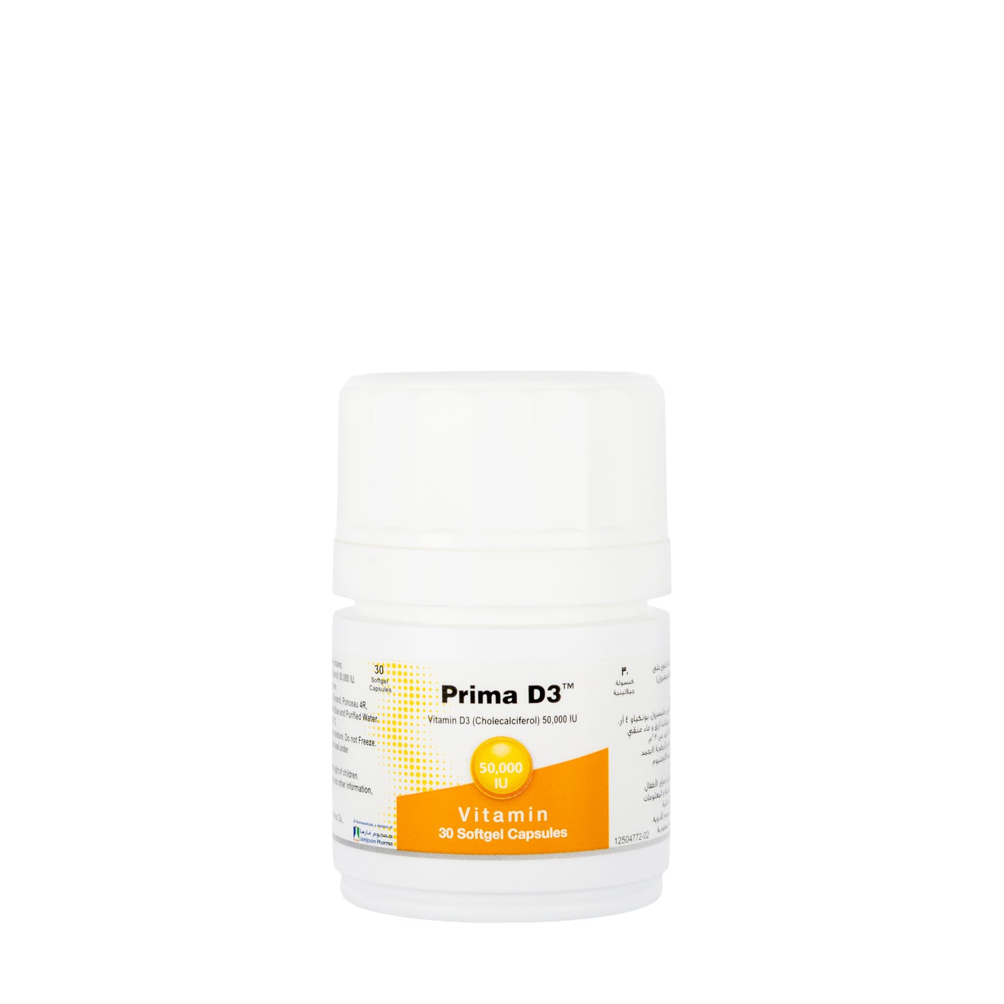 Prima Vitamin D3 50000 IU 30 Capsules