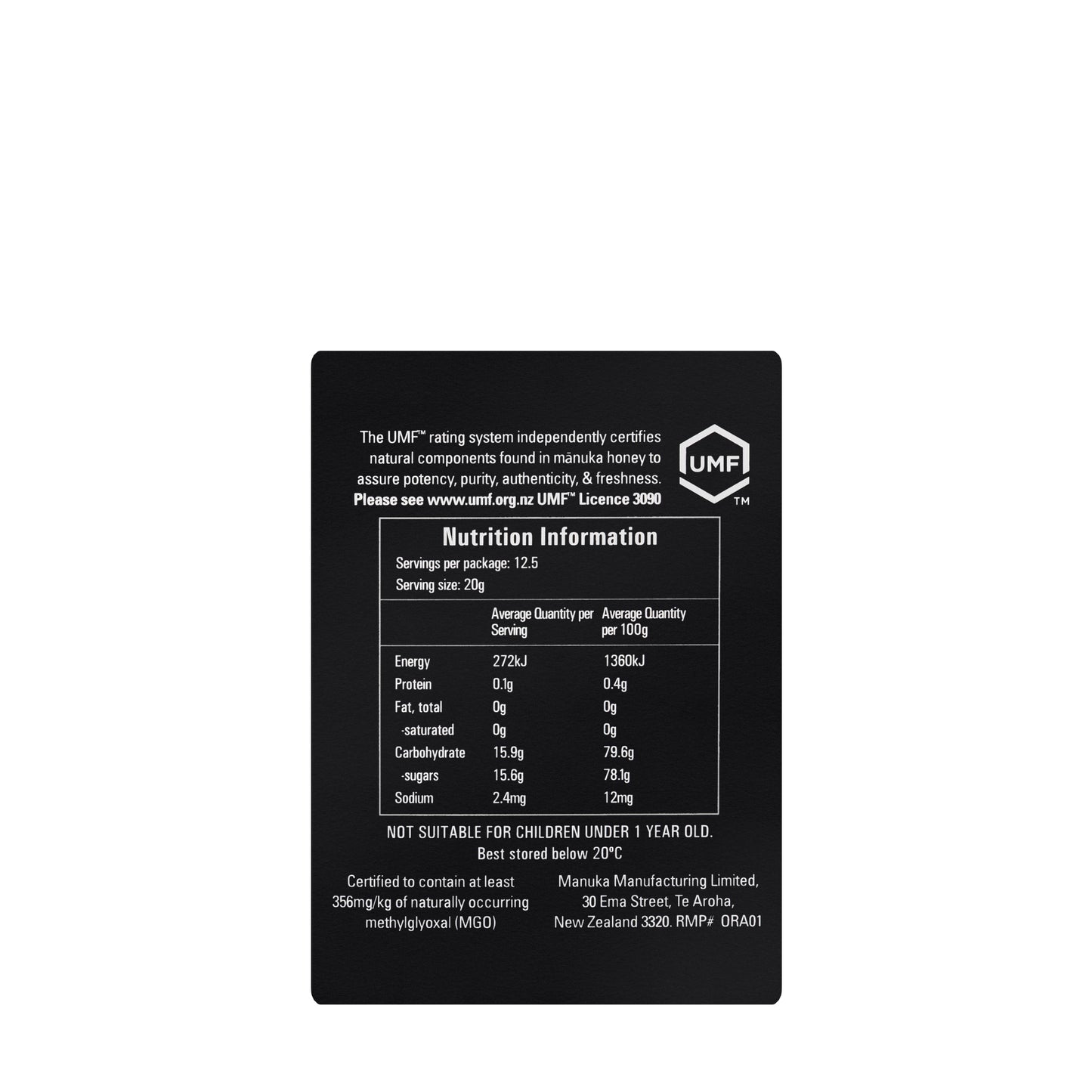 Asentia Manuka UMF 12+/250g