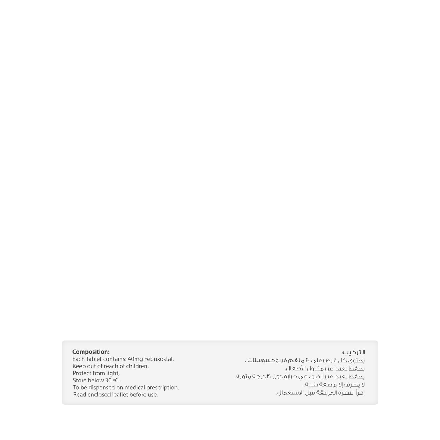 Zoxta 40Mg 30Tablets