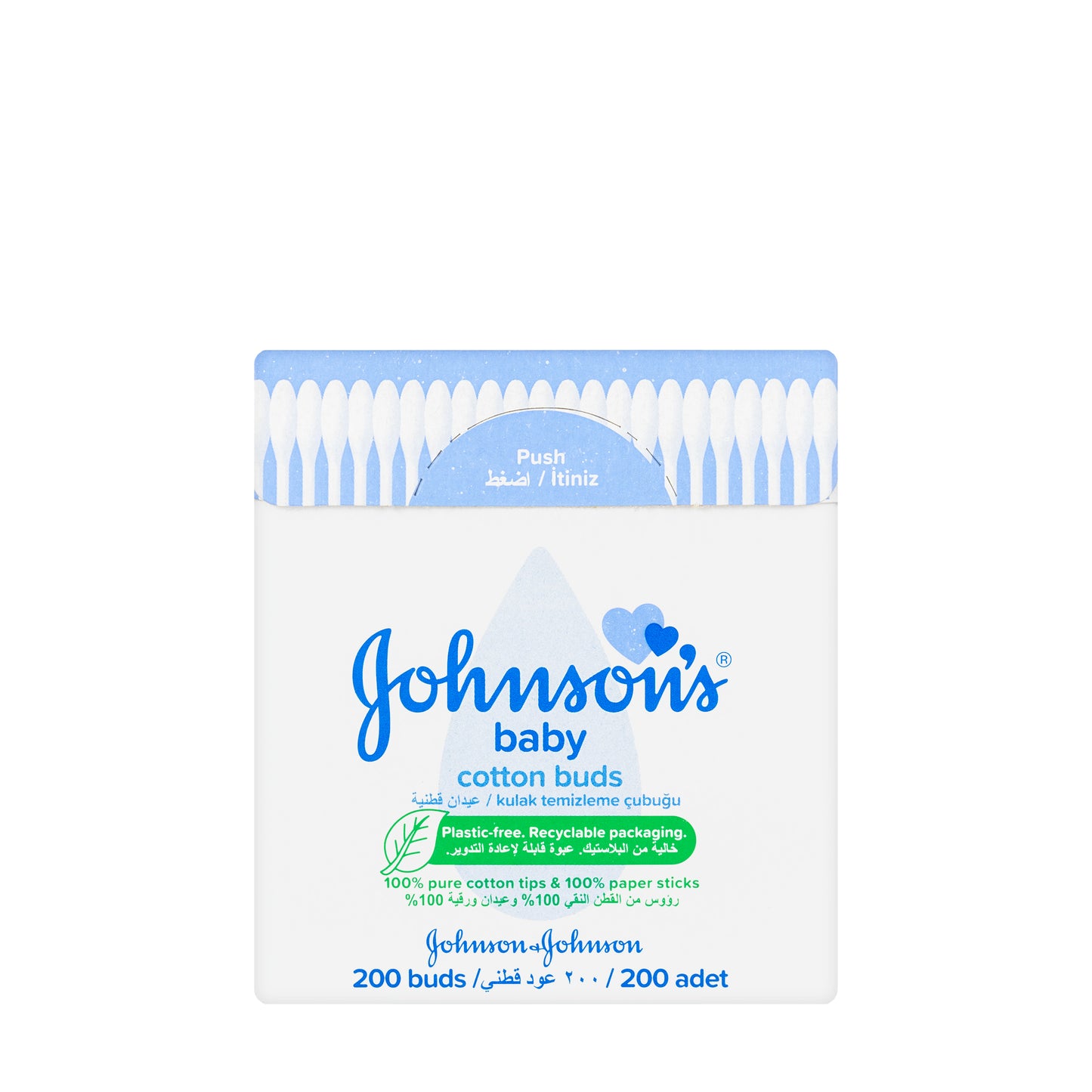 Johnson And Johnson Cotton Buds 200 Pieces