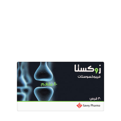Zoxta 80Mg 30Tablets